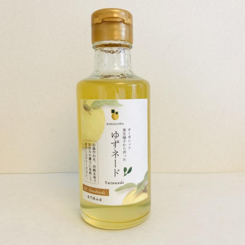 ゆずネード 48本