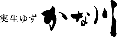 株式会社かな川