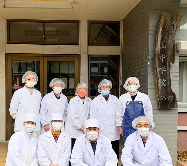 俵山の町おこし